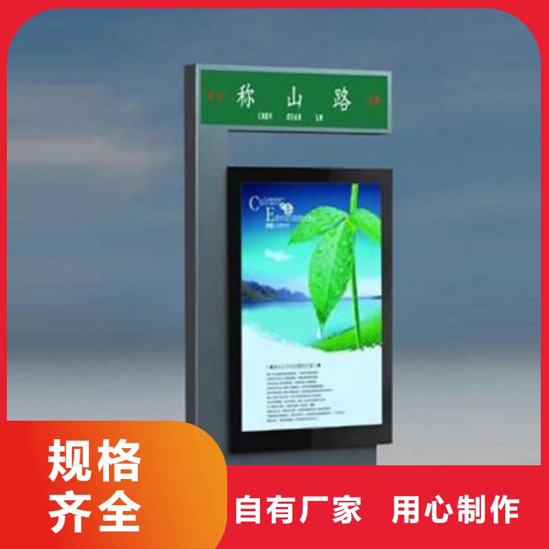 公司指路牌廠家現(xiàn)貨本地服務(wù)商