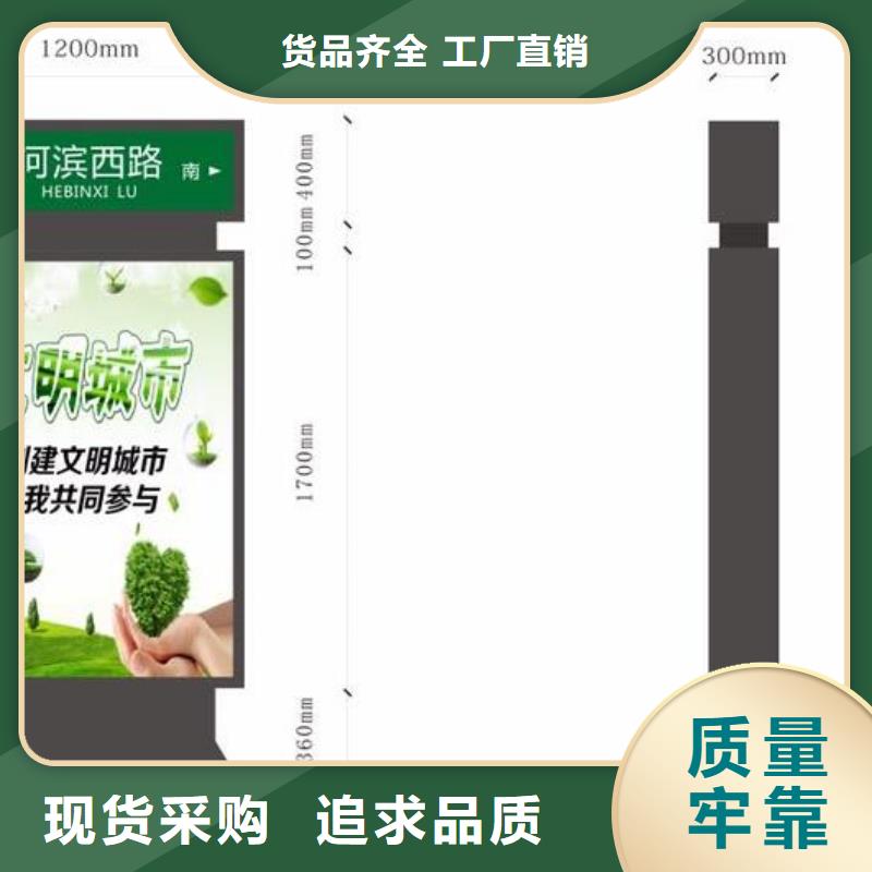 景區(qū)指路牌生產(chǎn)基地主推產(chǎn)品
