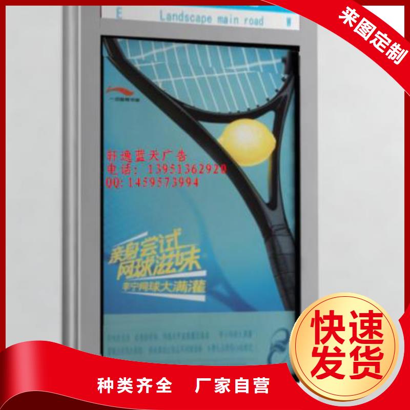 五指山市不銹鋼指路牌為您介紹當地品牌