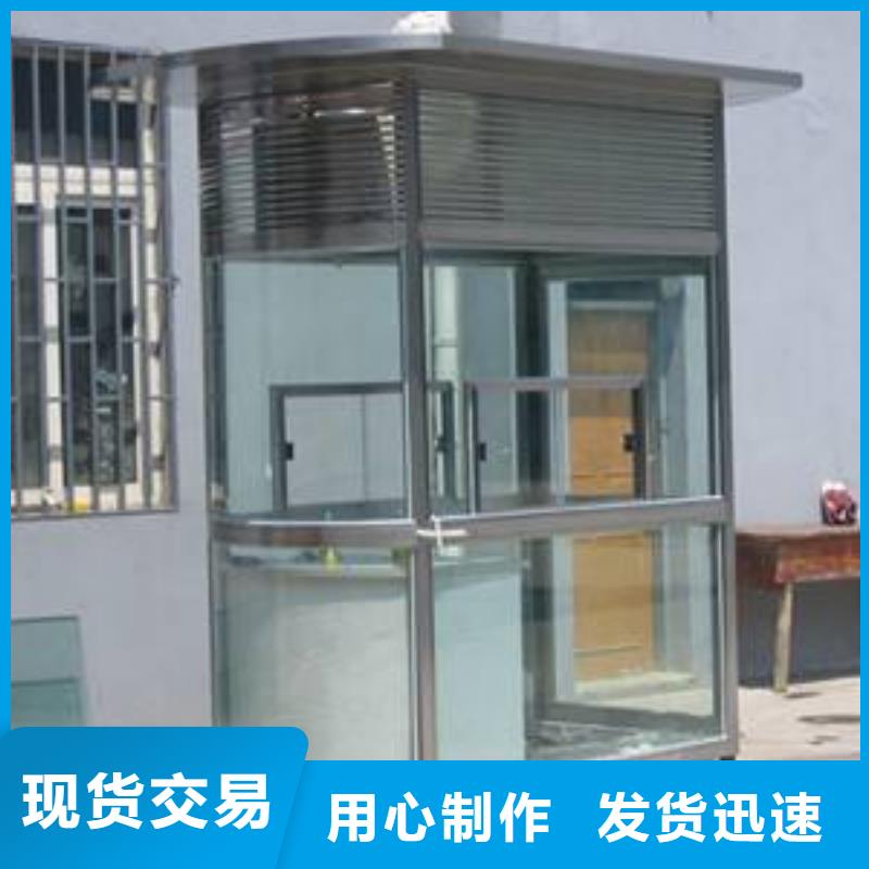 崗亭免費咨詢隨心所欲定制