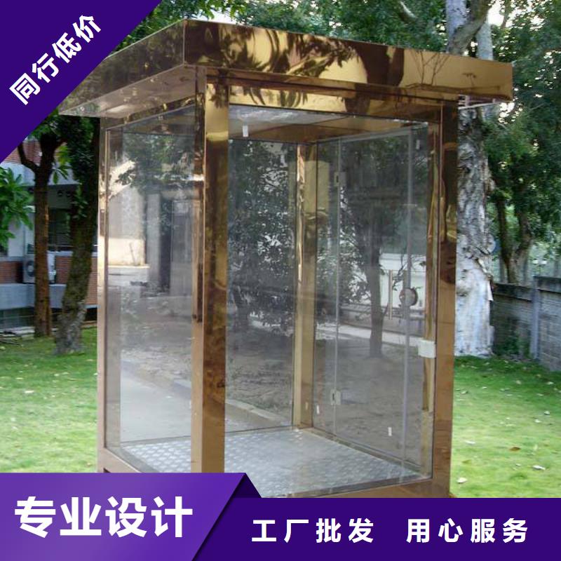 保安亭售后無憂高品質(zhì)現(xiàn)貨銷售