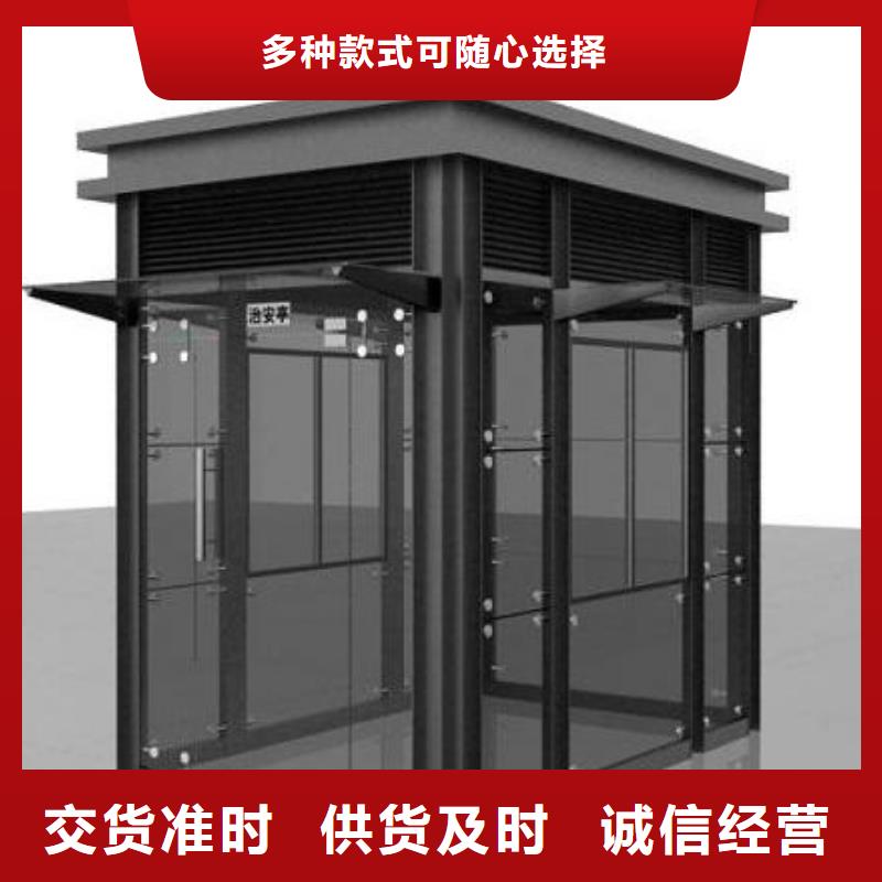 崗?fù)S家免費(fèi)咨詢質(zhì)量無(wú)憂