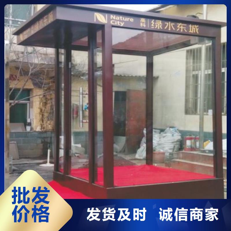 
簡約金屬部隊燈箱信賴當?shù)刂圃焐?> </div>
              <div   id=