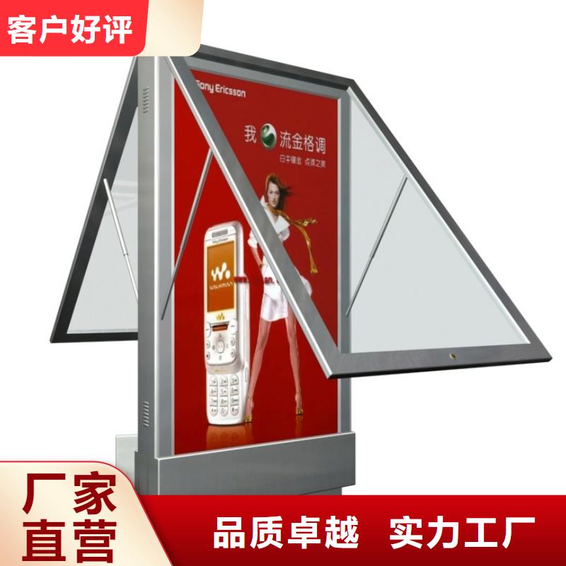 戶外燈箱定制無中間商聯系廠家