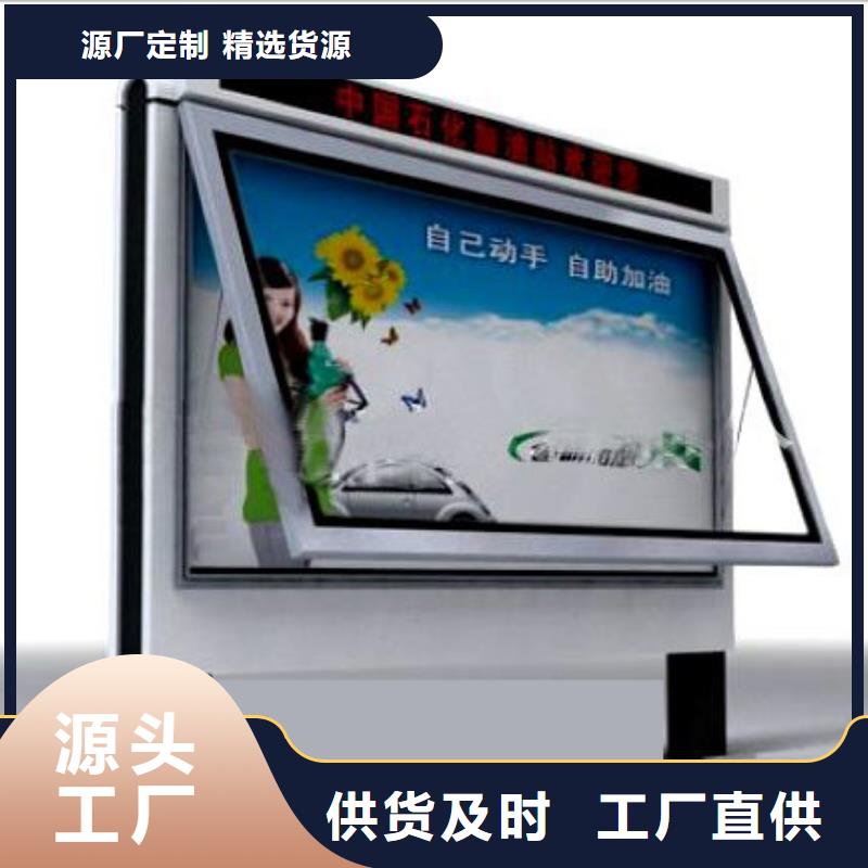 滾動燈箱定制價格主推產品