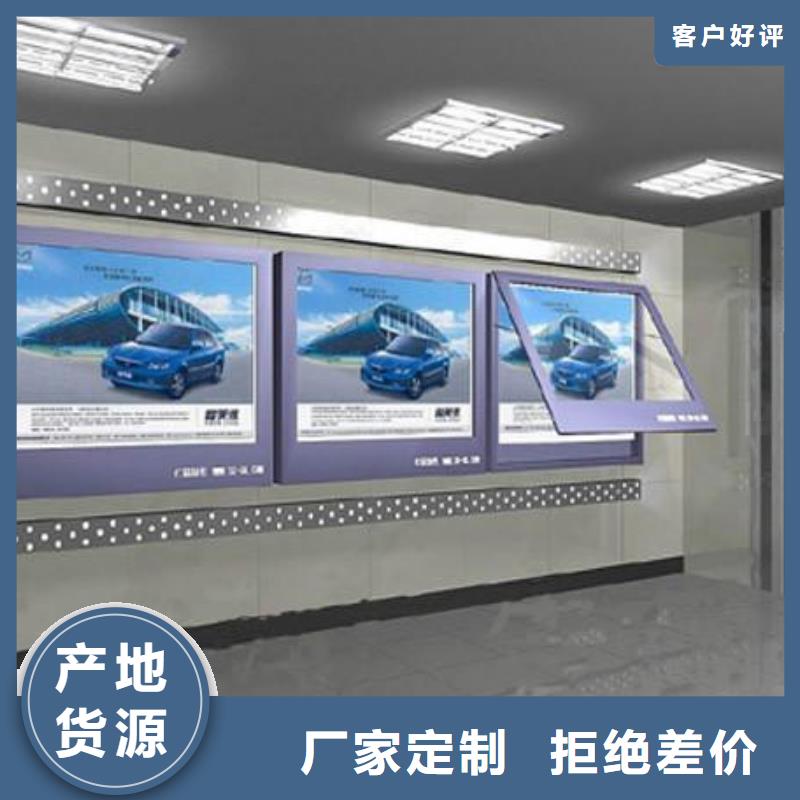 戶外燈箱廣告牌施工團隊產品性能