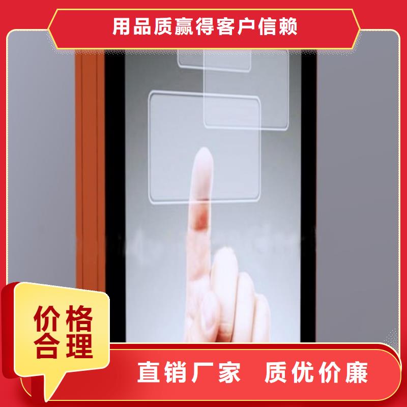 商場燈箱貨真價實好產品好服務