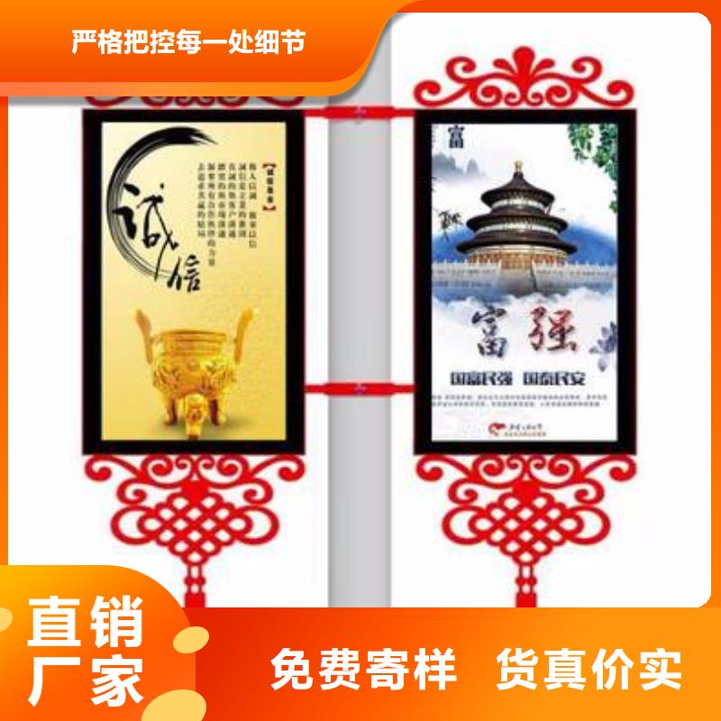 東方市仿古燈桿燈箱免費拿樣廠家直銷放心