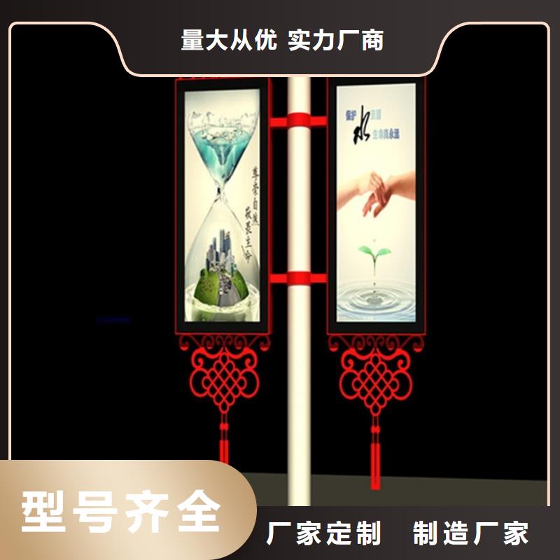燈桿燈箱按需定制支持批發(fā)零售