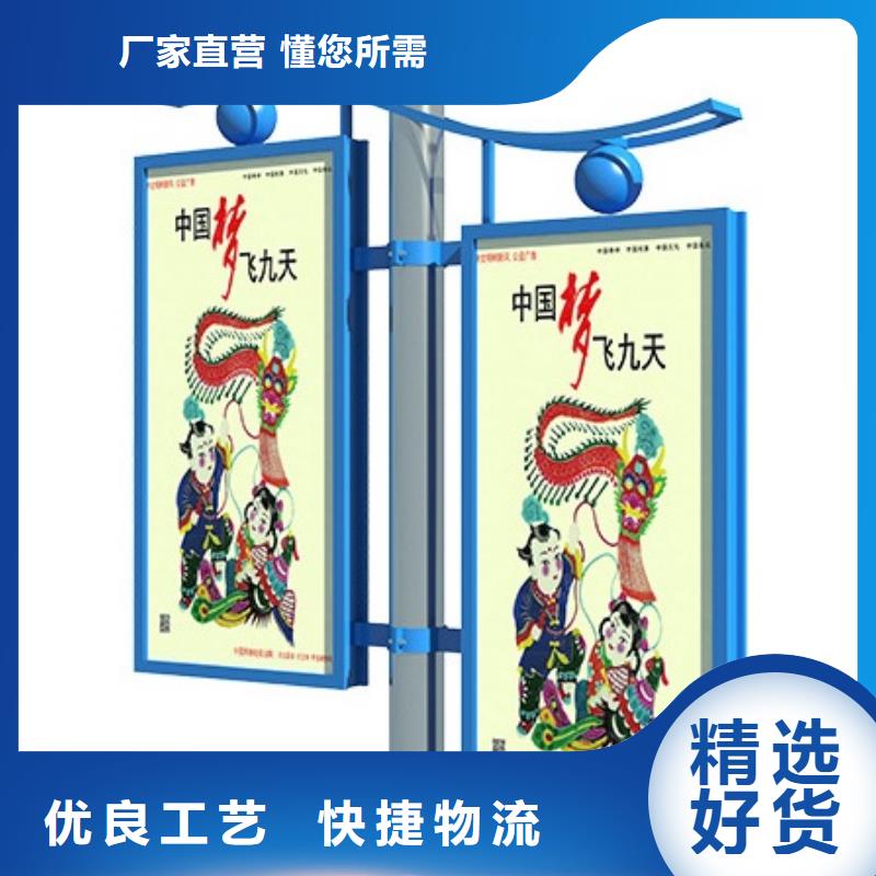 路邊燈桿燈箱價格行情源頭廠家來圖定制