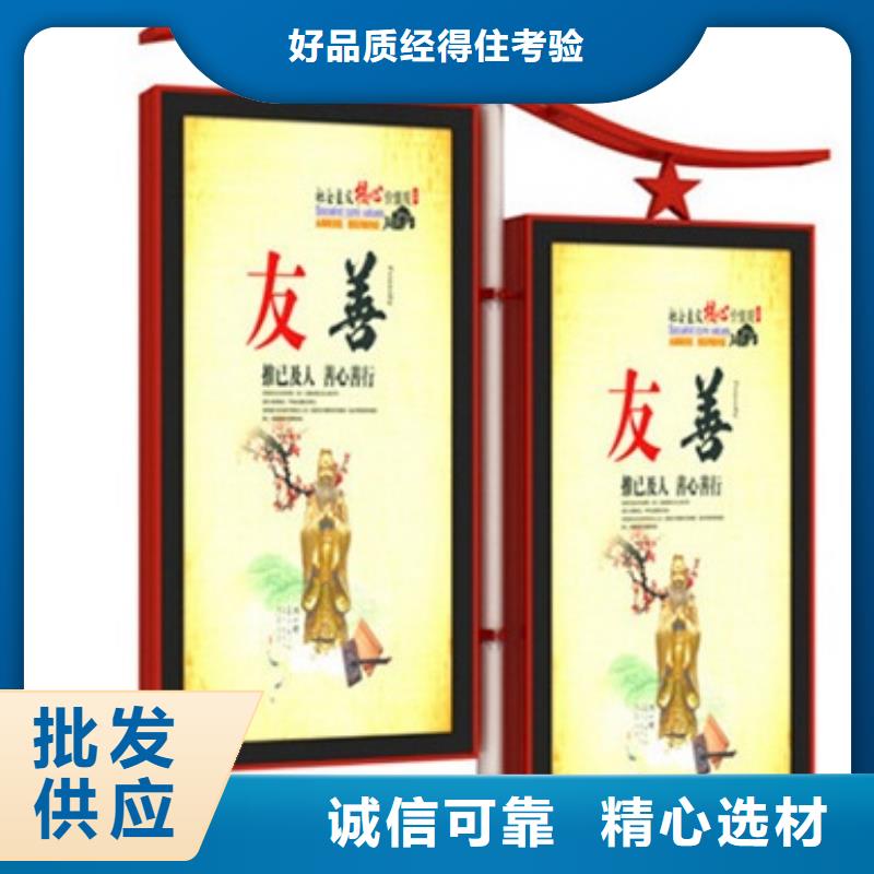 燈桿燈箱定制產品介紹當地生產商