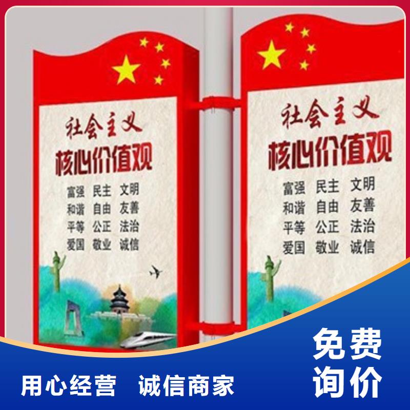 灯杆灯箱报价货源足质量好