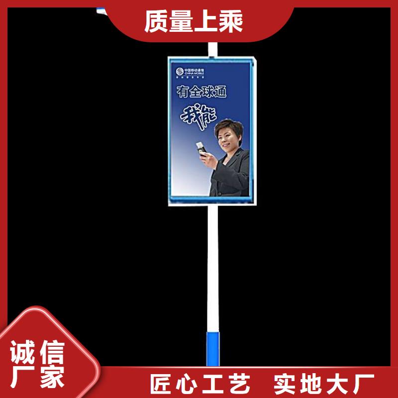 街道燈桿燈箱為您服務價格合理