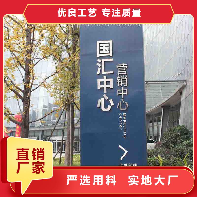 公园精神堡垒雕塑畅销全国优势