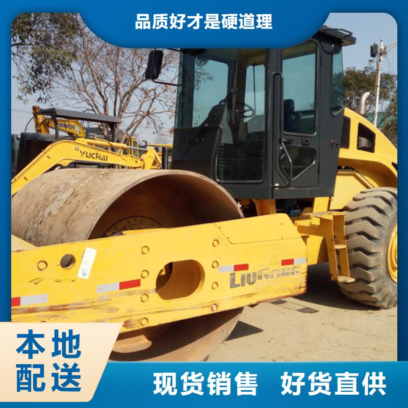 二手壓路機_二手平地機精品選購專業生產團隊
