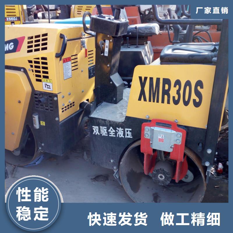 二手壓路機二手鏟車每一處都是匠心制作同城品牌