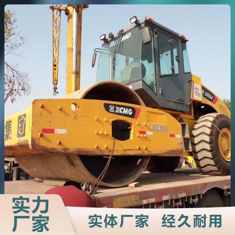 二手壓路機二手推土機售后服務完善當地公司