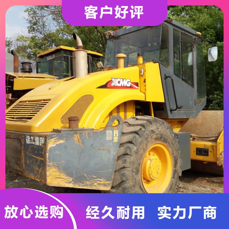 【二手壓路機】二手挖掘機真實拍攝品質可靠用品質贏得客戶信賴
