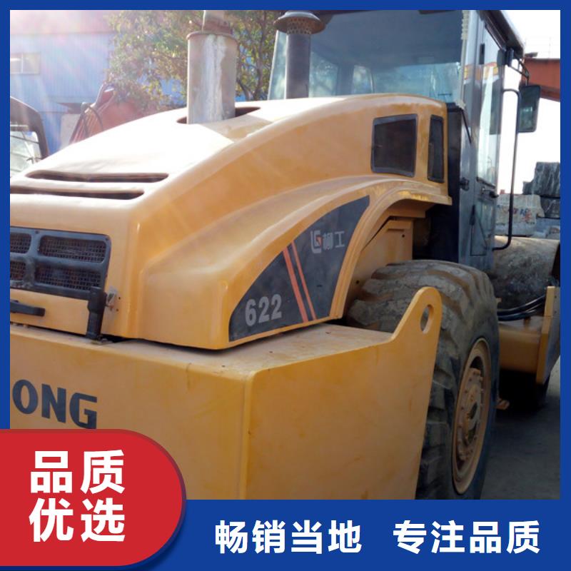【二手壓路機_二手推土機質量層層把關】用品質贏得客戶信賴