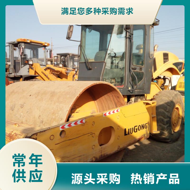 【二手壓路機二手裝載機源頭廠家直銷】當地服務商