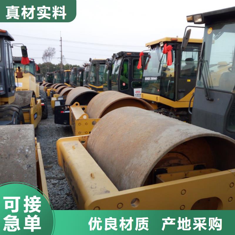 二手壓路機品質好才是硬道理國標檢測放心購買