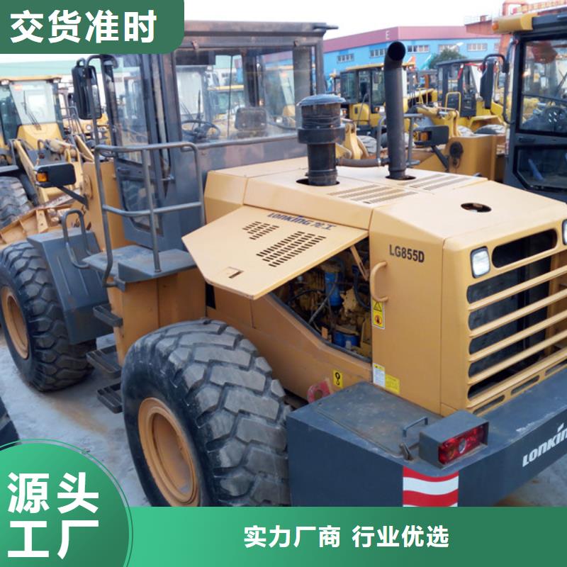 二手裝載機(jī)經(jīng)久耐用多種款式可隨心選擇