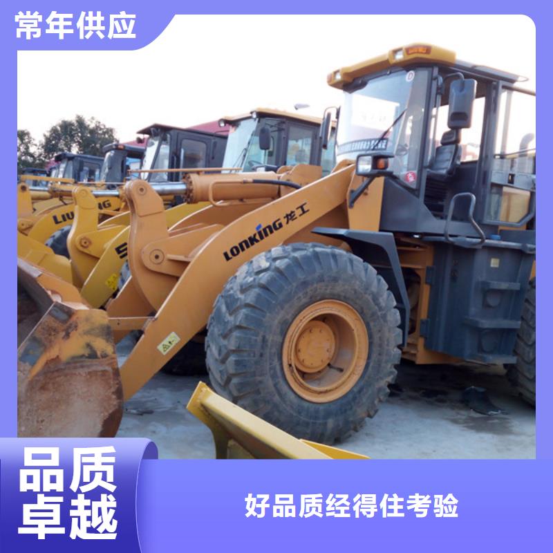 二手裝載機二手叉車實力優品高品質誠信廠家