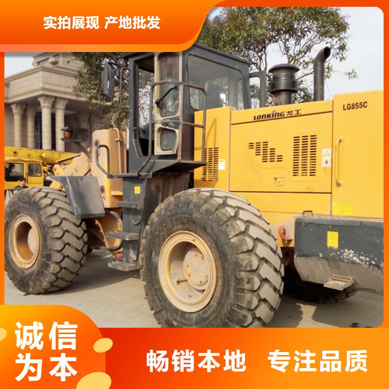 二手裝載機二手叉車源頭采購優良工藝