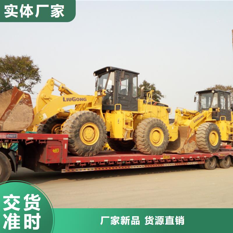 二手裝載機,【二手鏟車】定制零售批發用途廣泛