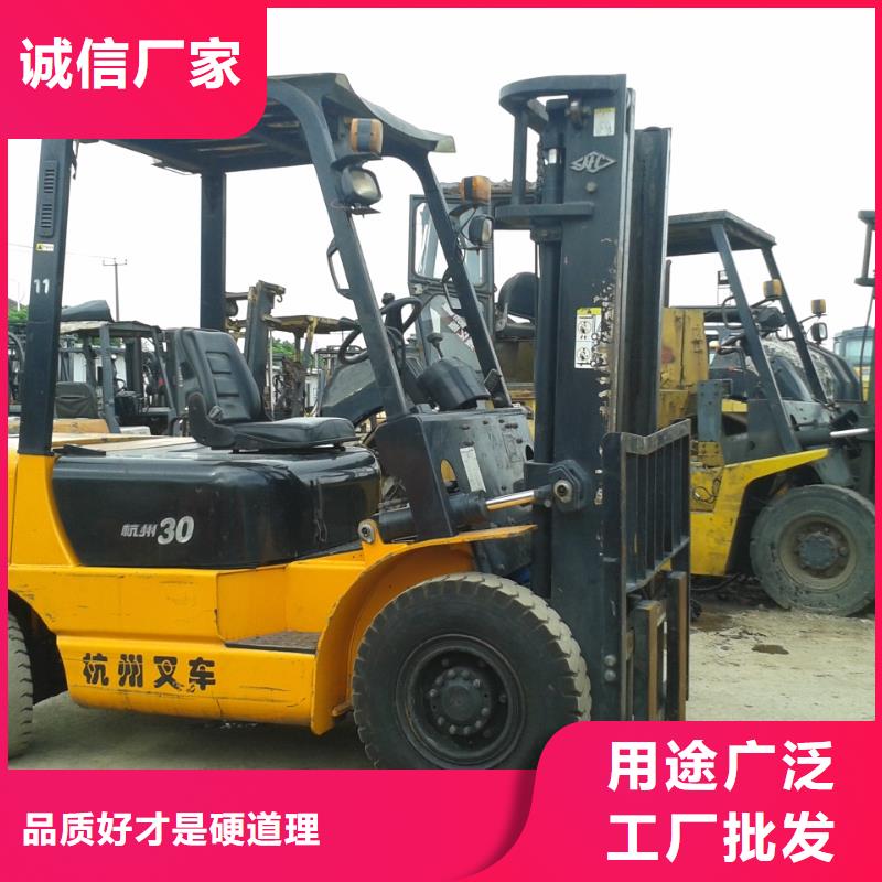 二手叉車_二手平地機(jī)供貨及時(shí)源頭廠家經(jīng)驗(yàn)豐富