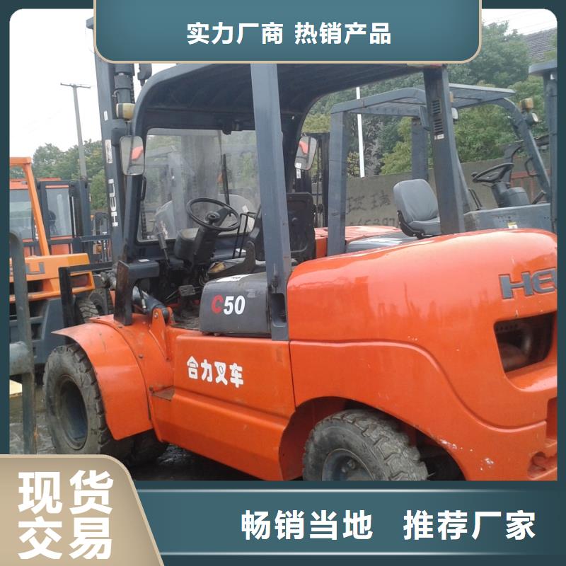 二手叉車二手推土機設備齊全支持定制同城品牌