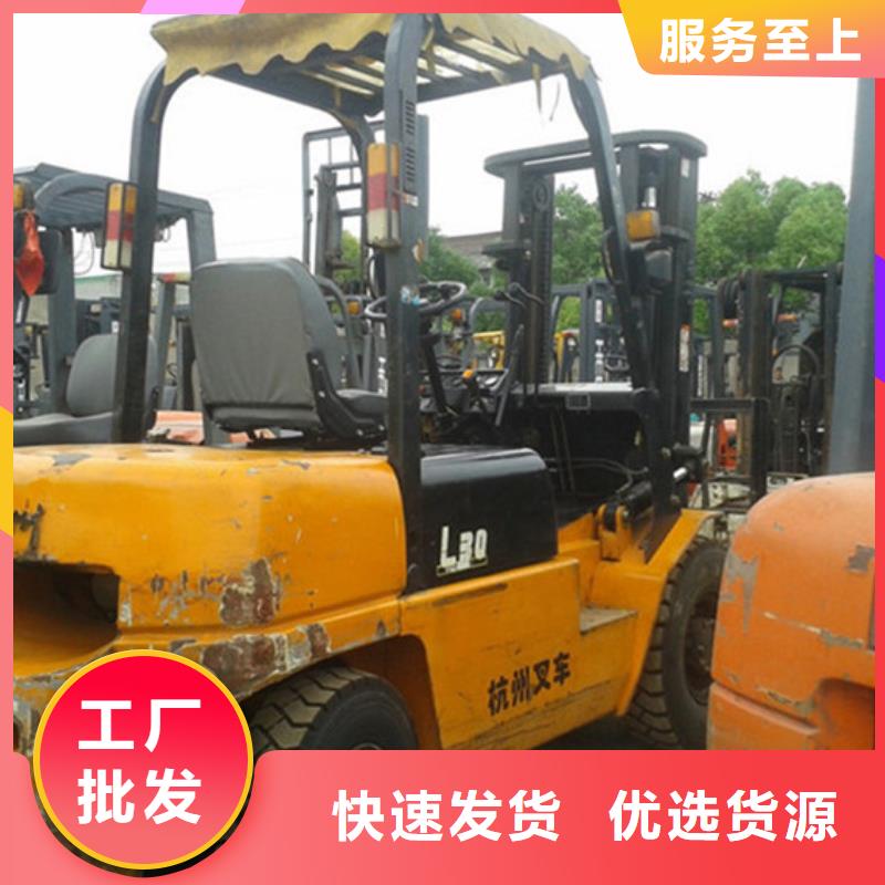 【二手叉車】二手壓路機(jī)廠家直銷放心敢與同行比服務(wù)