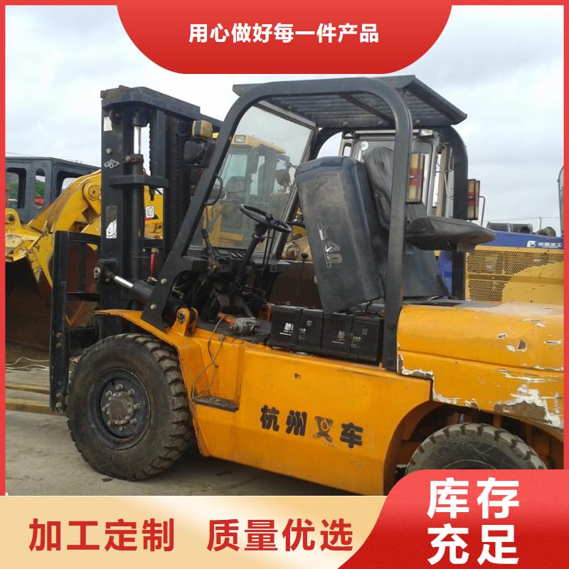 【二手叉車_二手裝載機精選貨源】專業生產廠家