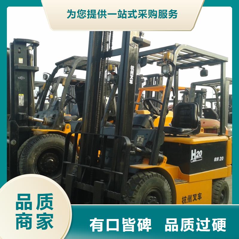 二手叉車二手推土機市場報價一手貨源