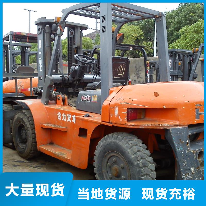 二手叉車二手平地機量大從優支持貨到付清