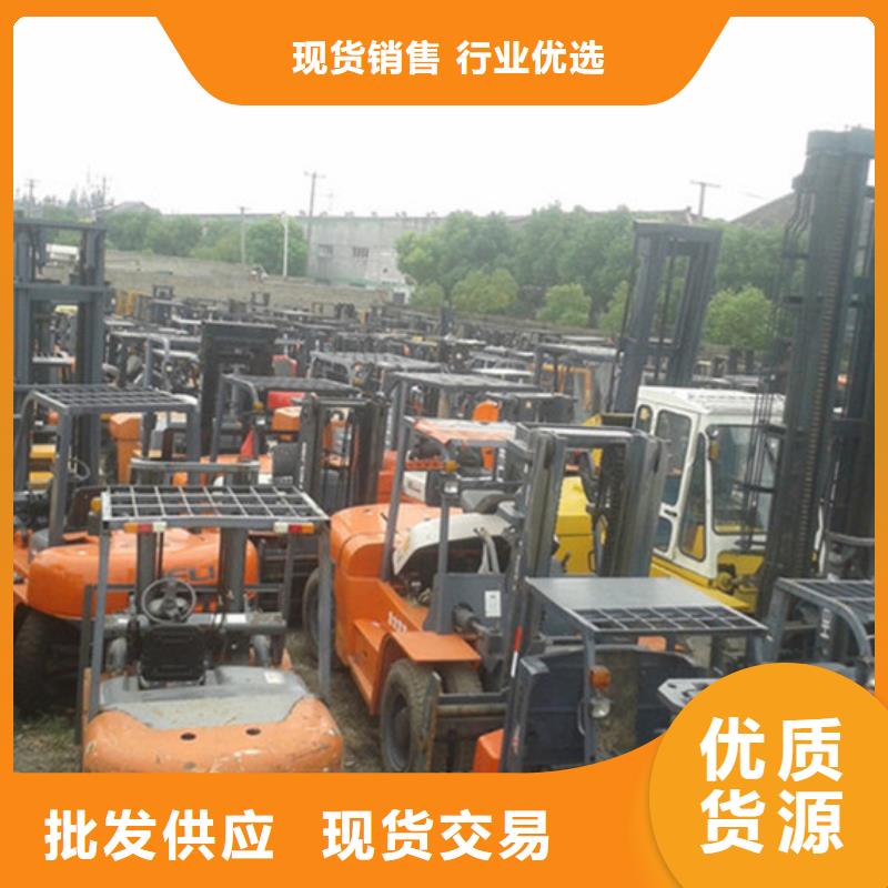 二手叉車二手合力叉車支持定制貼心售后生產安裝