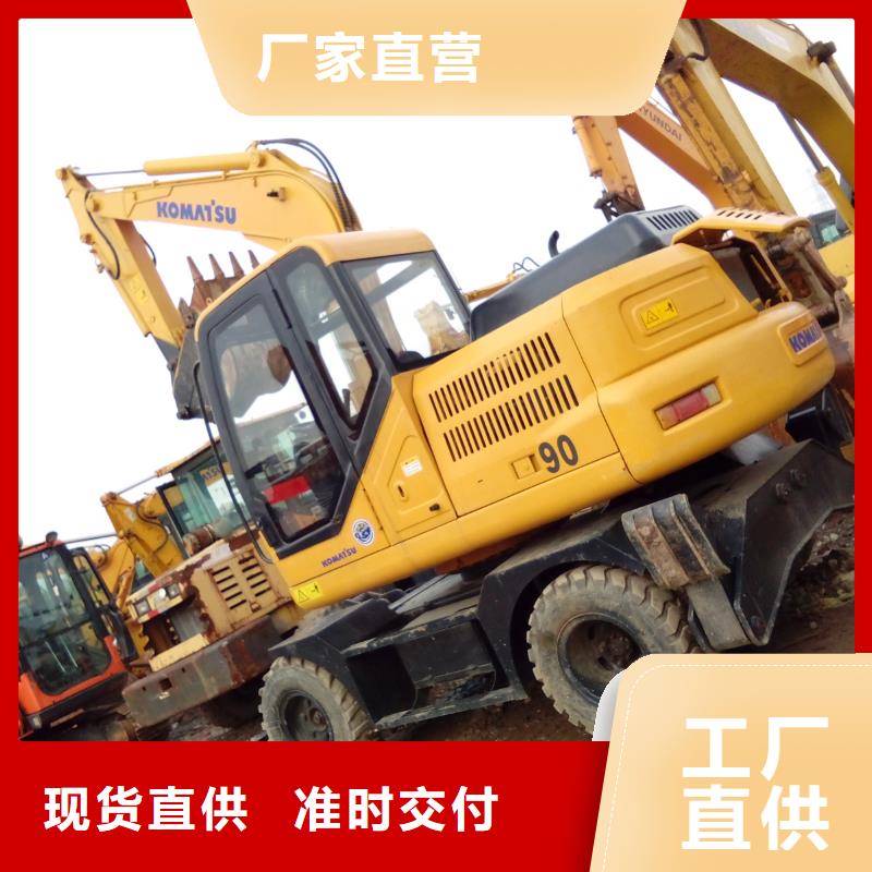 【二手挖掘機(jī)二手壓路機(jī)價(jià)格透明】品質(zhì)服務(wù)