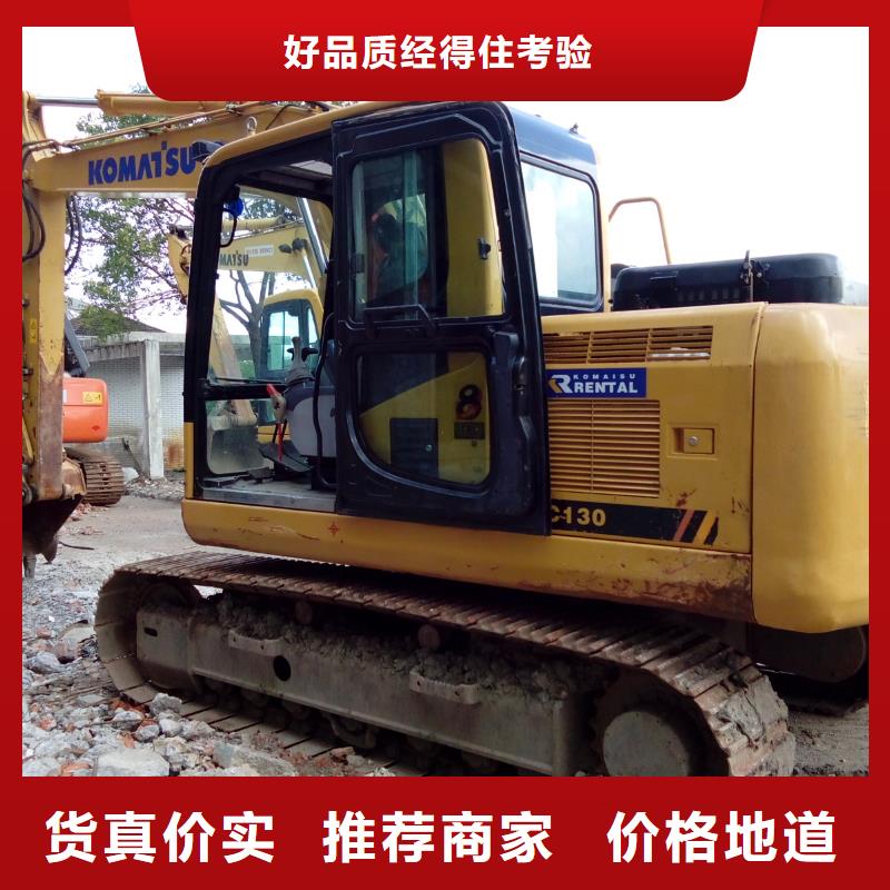 【二手挖掘機二手合力叉車今日價格】同城供應商