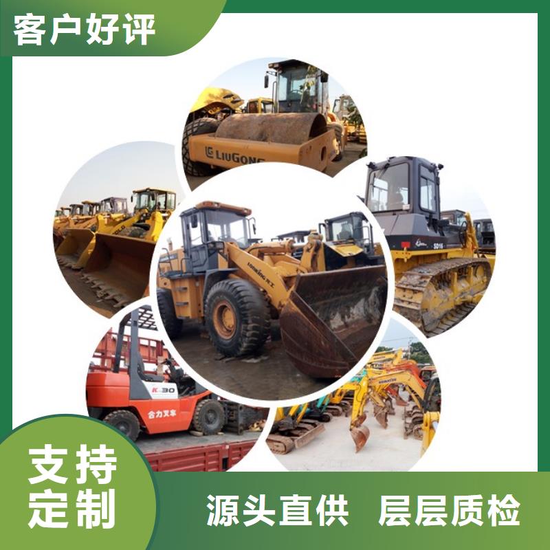二手挖掘機【二手裝載機】今年新款誠信商家