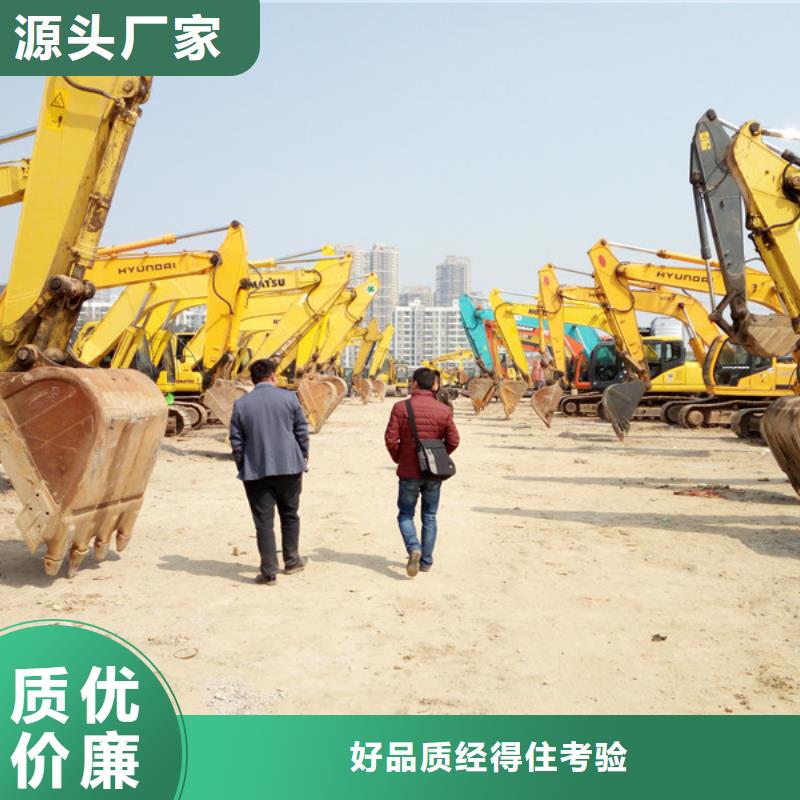 ?二手挖掘機二手壓路機根據要求定制當地供應商