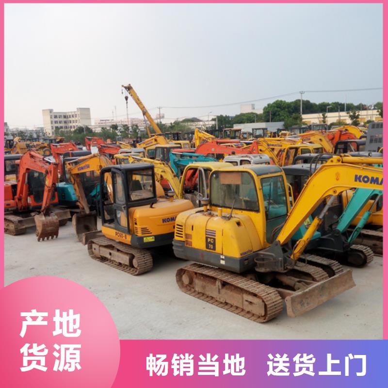 二手挖掘機專業生產N年好產品不怕比
