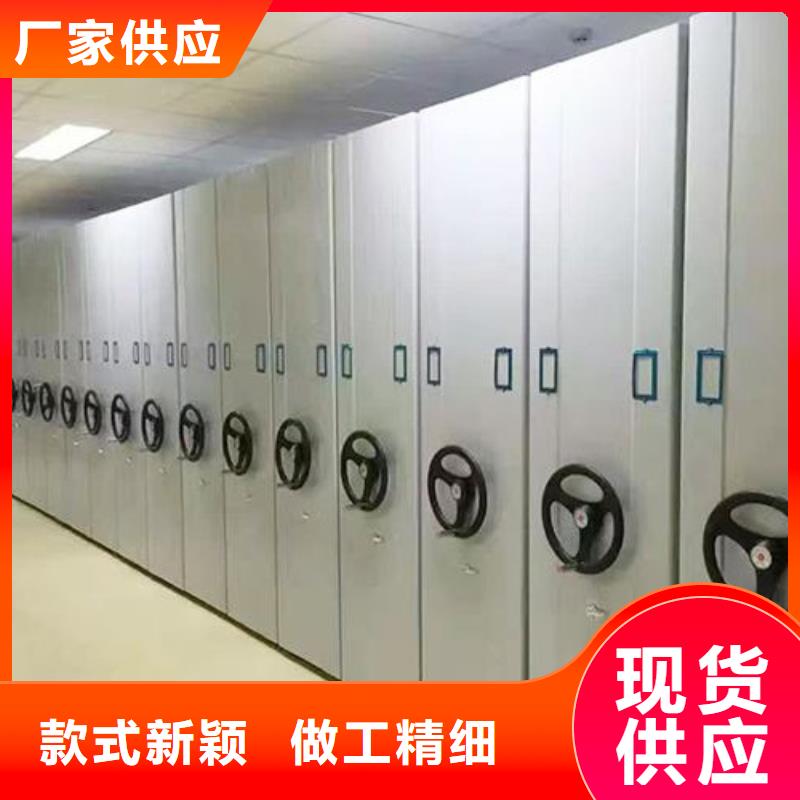 密集架密集架專注細節使用放心嚴格把控每一處細節
