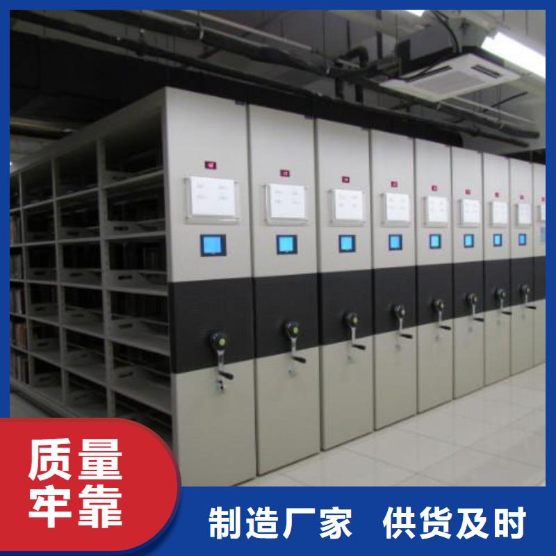 密集架,檔案柜好產品價格低匠心制造