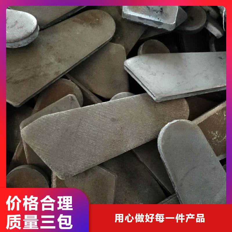 法蘭毛坯-【鍛造法蘭毛坯】廠家實力大采購無憂