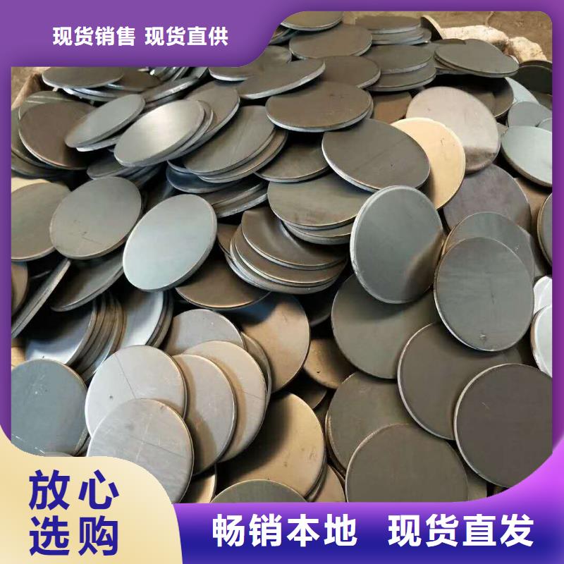 法蘭毛坯法蘭生產廠家信譽至上源頭廠家經驗豐富