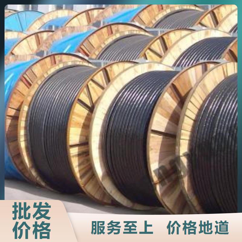 【電線電纜】MHYA32電纜快速生產使用方法