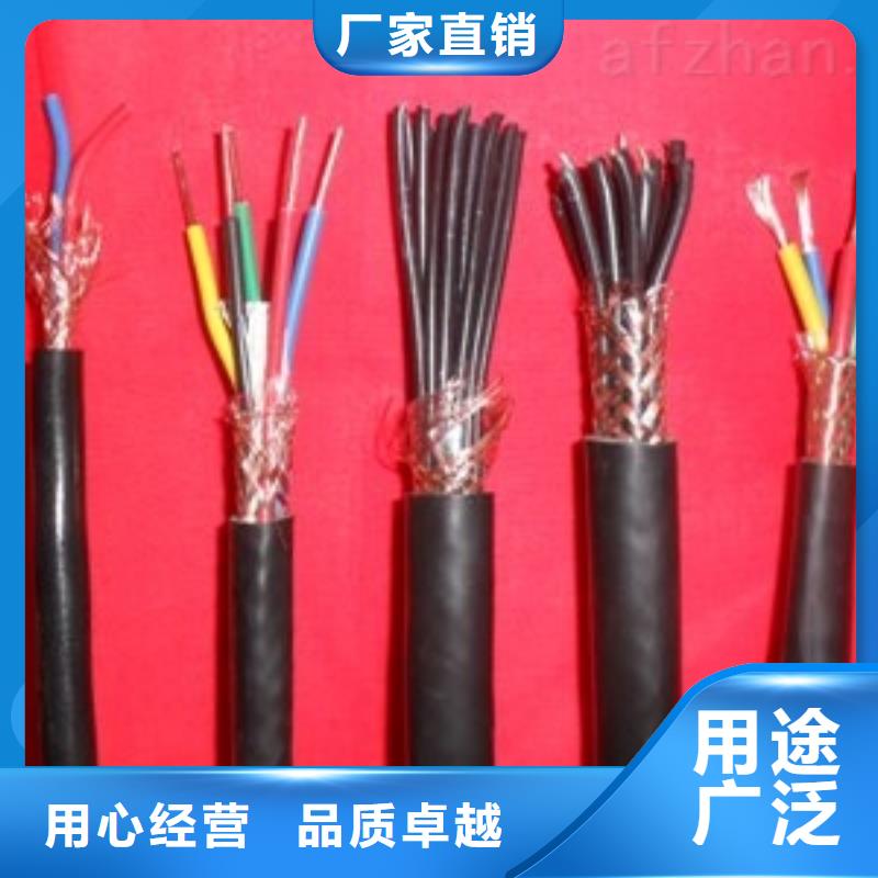 【電線電纜】KVV22電纜為品質(zhì)而生產(chǎn)支持非標(biāo)定制