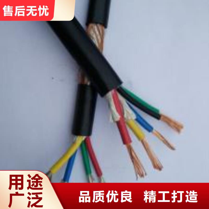 電線電纜【MKVVP電纜】現貨滿足大量采購本地經銷商