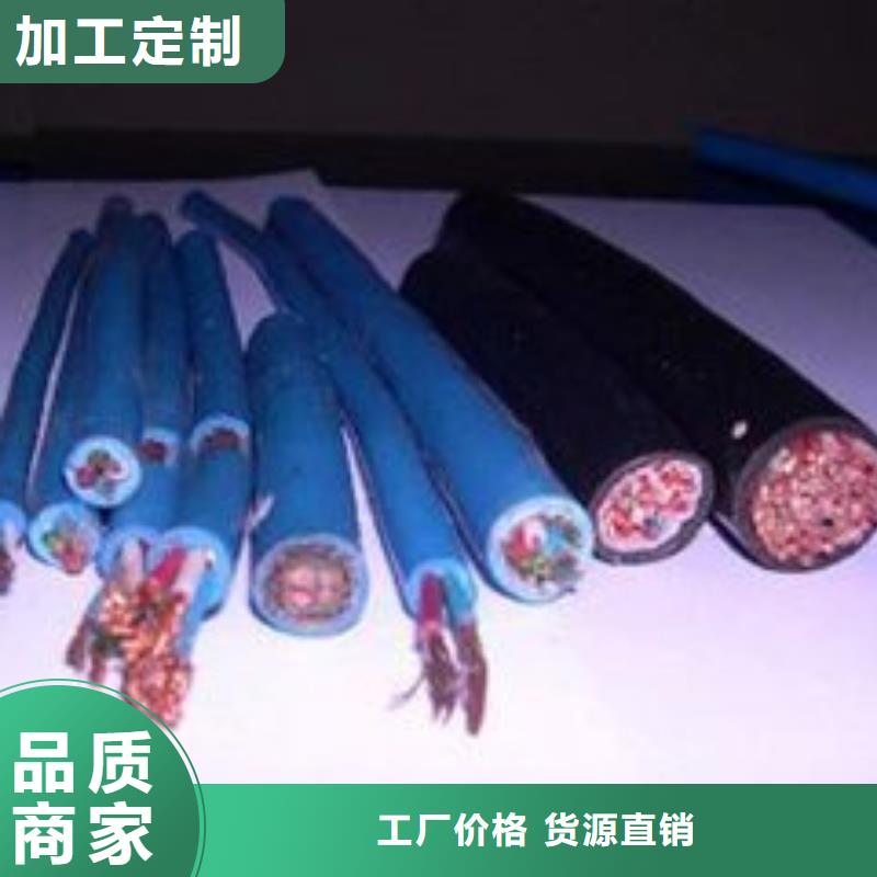 電線電纜,DJYVP電纜用心細(xì)節(jié)生產(chǎn)經(jīng)驗(yàn)豐富