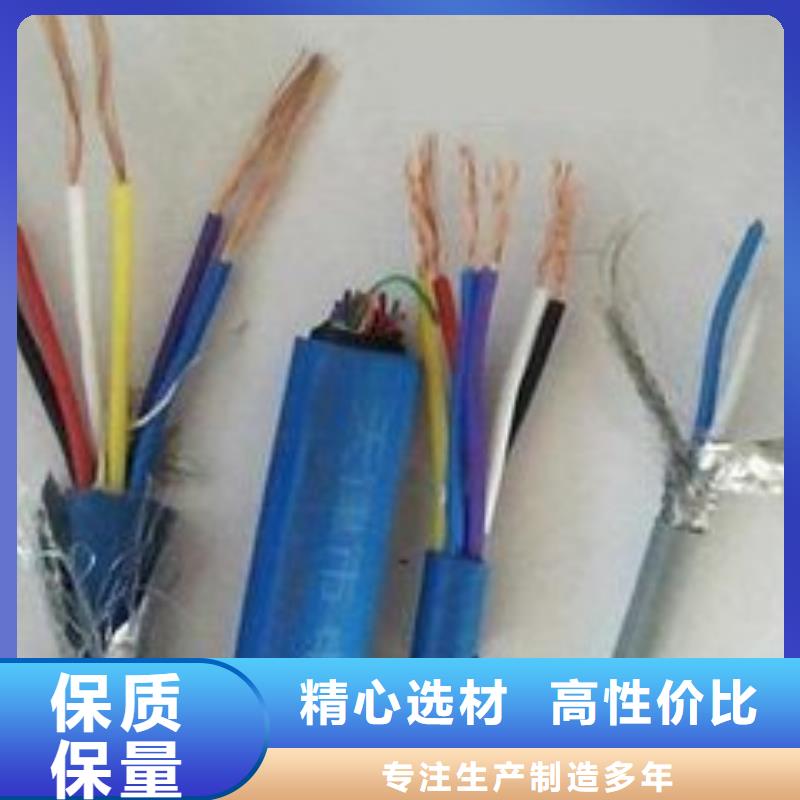 電線電纜,YJV22電纜廠家實(shí)力大當(dāng)?shù)貜S家